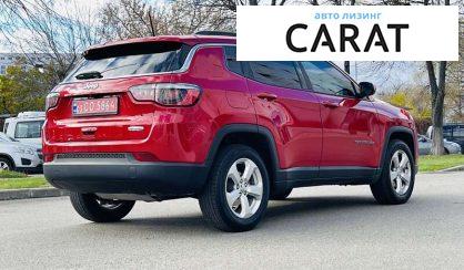 Jeep Compass 2017