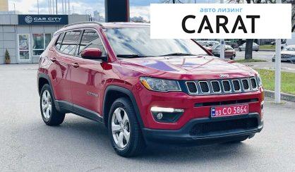 Jeep Compass 2017