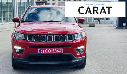 Jeep Compass 2017