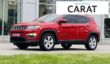 Jeep Compass 2017