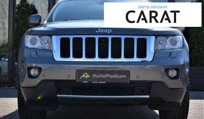 Jeep Grand Cherokee 2011