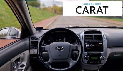 Kia Cerato 2008