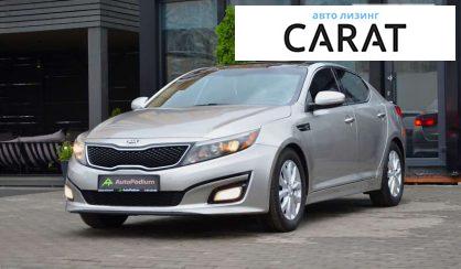 Рассмотреть Kia Optima 2013 Kia Optima 2013 - авто лізинг Carat
