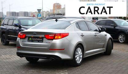 Kia Optima 2013