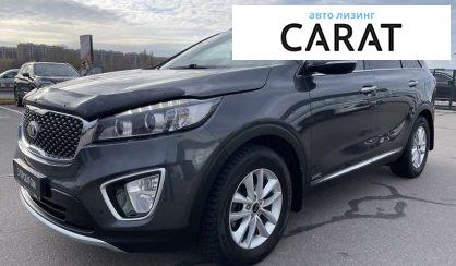 Kia Sorento 2017