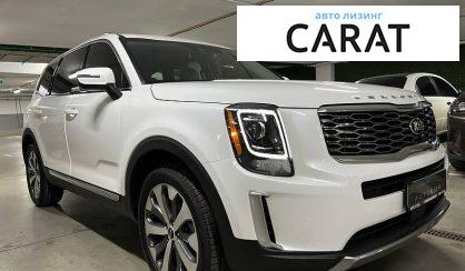 Kia Telluride 2020