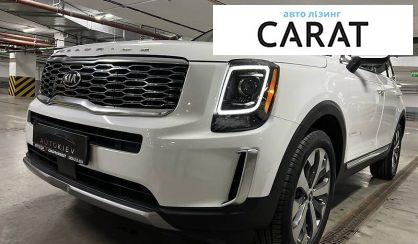 Розглянути Kia Telluride 2020 Kia Telluride 2020 - авто лізинг Carat