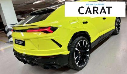 Lamborghini Urus 2020