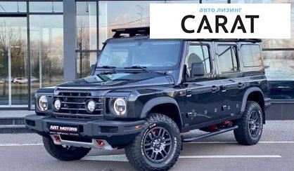 Land Rover Defender 2023