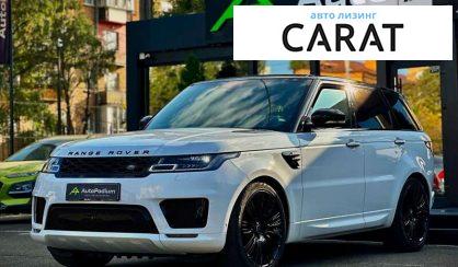 Land Rover Range Rover Sport 2018