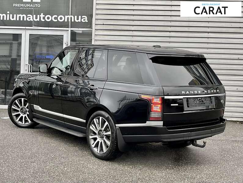 Land Rover Range Rover 2015 Land Rover Range Rover 2015