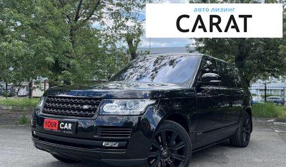 Land Rover Range Rover 2017 Land Rover Range Rover 2017