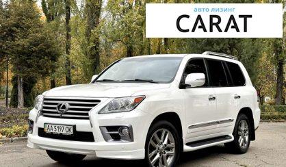 Lexus LX 2013