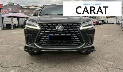 Lexus LX 2019