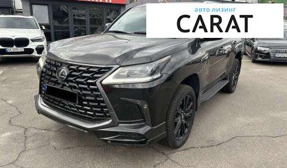 Lexus LX 2019