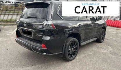 Lexus LX 2019