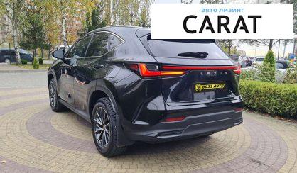 Lexus NX 2021