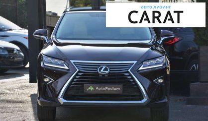 Lexus RX 2016