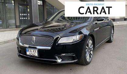 Рассмотреть Lincoln Continental 2017 Lincoln Continental 2017 - авто лізинг Carat