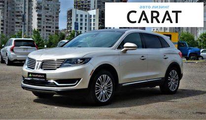 Lincoln MKX 2017