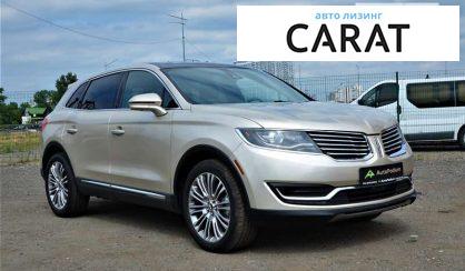 Lincoln MKX 2017