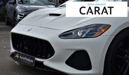 Розглянути Maserati GranTurismo 2017 Maserati GranTurismo 2017 - авто лізинг Carat