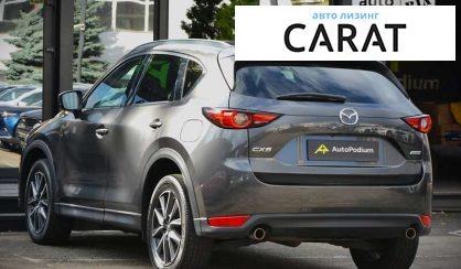 Mazda CX-5 2018