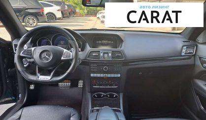 Mercedes-Benz E-Class 2015