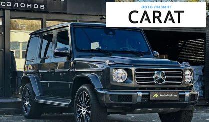 Mercedes-Benz G-Class 2019