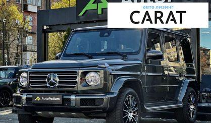 Mercedes-Benz G-Class 2019