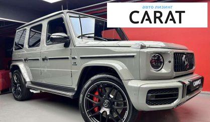 Mercedes-Benz G-Class 2023