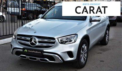 Mercedes-Benz GLC-Class 2020 Mercedes-Benz GLC-Class 2020