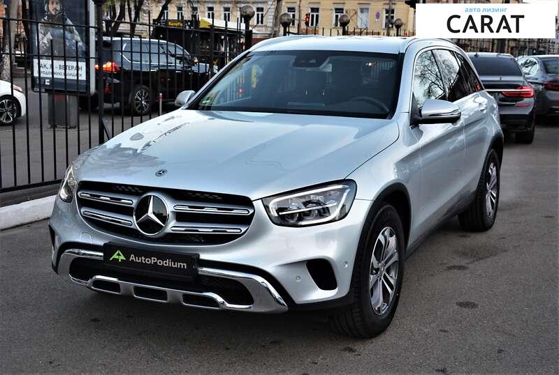 Mercedes-Benz GLC-Class 2020 Mercedes-Benz GLC-Class 2020