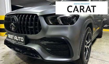 Mercedes-Benz GLE-Class 2021 Mercedes-Benz GLE-Class 2021