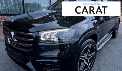 Mercedes-Benz GLS-Class 2023 Mercedes-Benz GLS-Class 2023