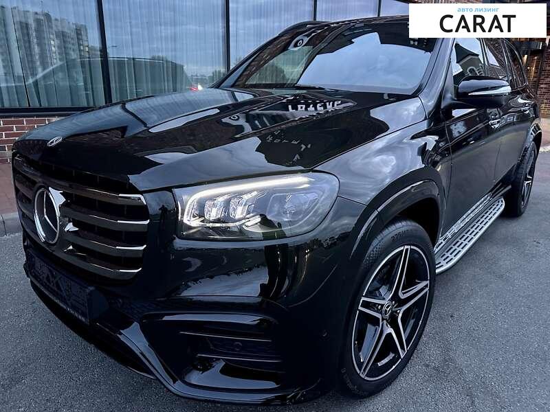 Mercedes-Benz GLS-Class 2023 Mercedes-Benz GLS-Class 2023