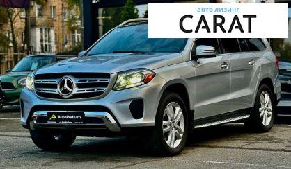 Mercedes-Benz GLS-Class 2016 Mercedes-Benz GLS-Class 2016