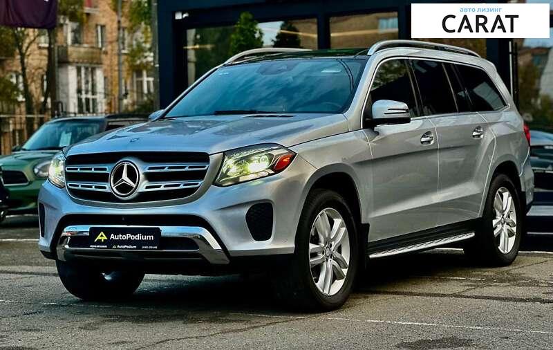 Mercedes-Benz GLS-Class 2016 Mercedes-Benz GLS-Class 2016