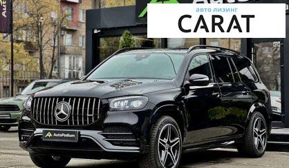 Mercedes-Benz GLS-Class 2022 Mercedes-Benz GLS-Class 2022