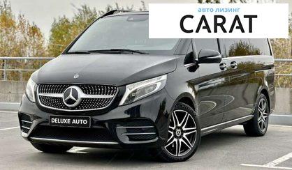 Mercedes-Benz V-Class 2020 Mercedes-Benz V-Class 2020