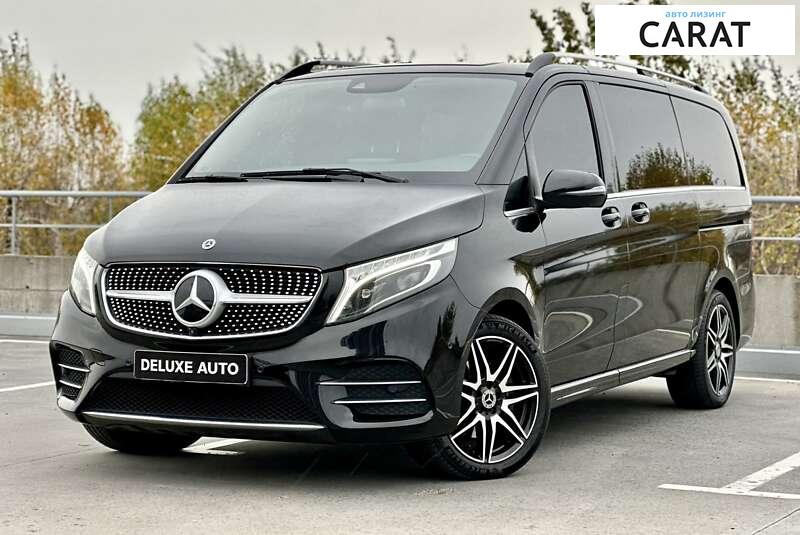 Mercedes-Benz V-Class 2020 Mercedes-Benz V-Class 2020