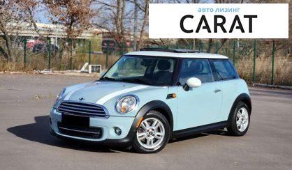 Рассмотреть MINI Hatch 2012 MINI Hatch 2012 - авто лізинг Carat