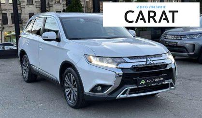 Mitsubishi Outlander 2018