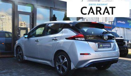 Nissan Leaf 2020