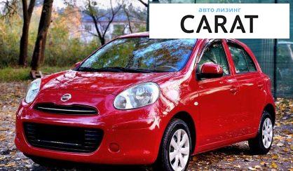 Розглянути Nissan March 2012 Nissan March 2012 - авто лізинг Carat