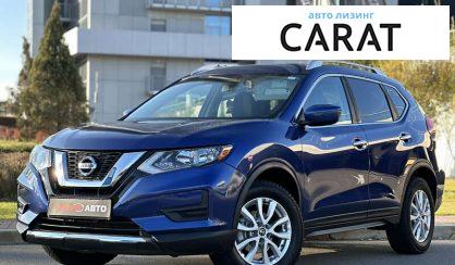 Nissan Rogue 2016