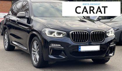 BMW X3 2019