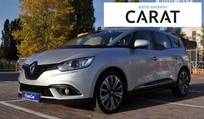 Renault Grand Scenic 2021