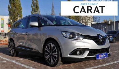 Renault Grand Scenic 2021