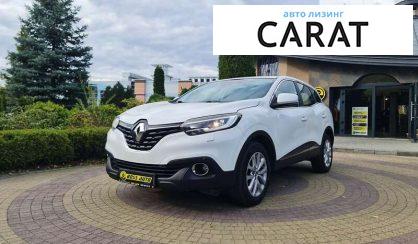 Рассмотреть Renault Kadjar 2016 Renault Kadjar 2016 - авто лізинг Carat